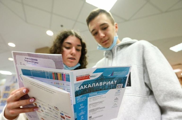 Документы для подачи заявления