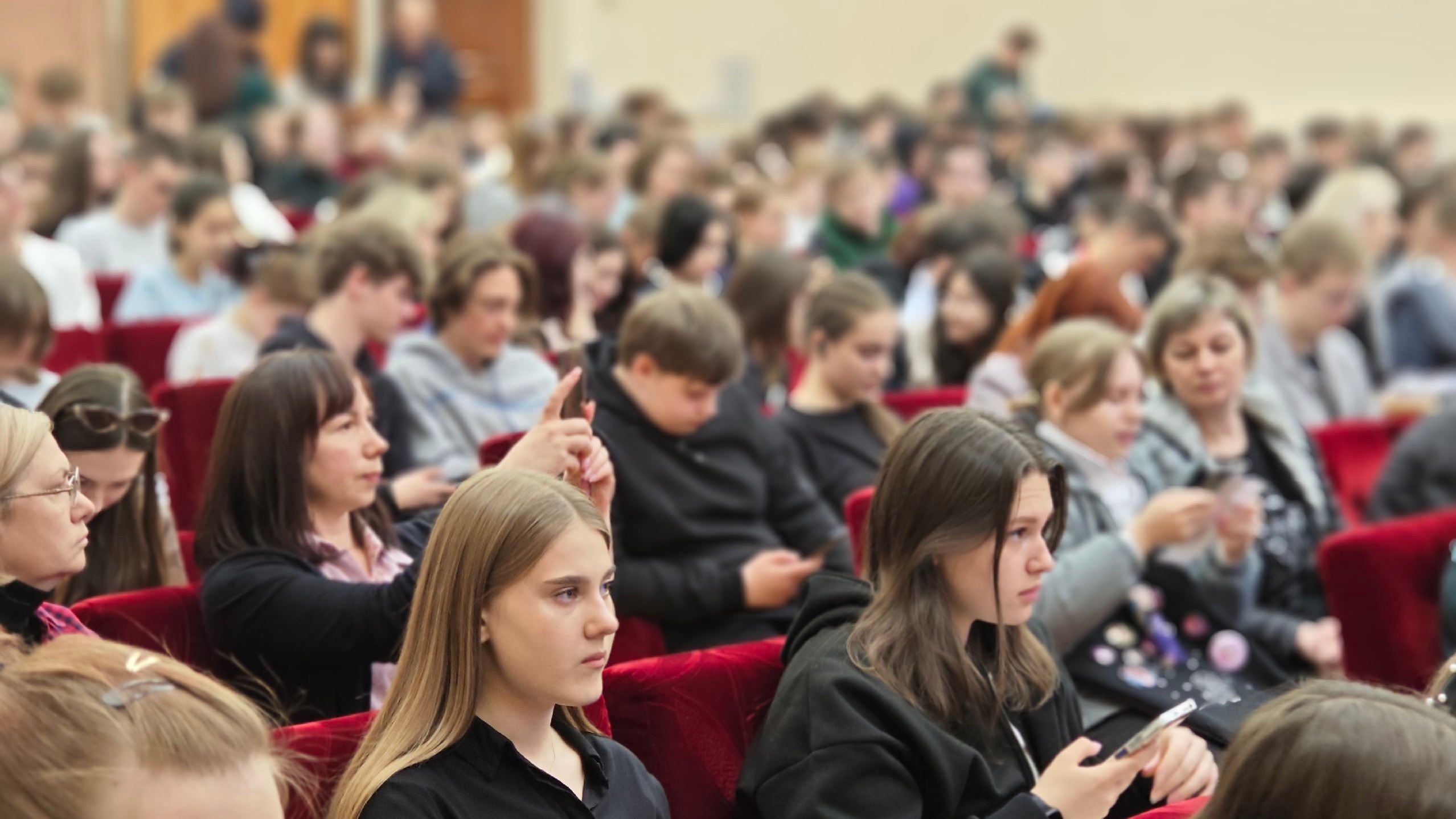 Дополнительное профессиональное образование