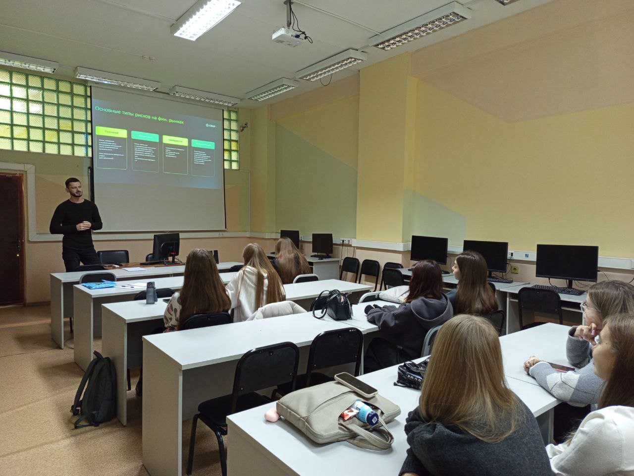 Риски под контролем: экспертная лекция от Сбербанка для будущих финансистов