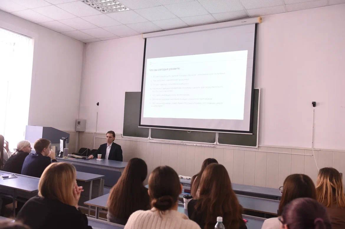 Как работает современная экономика и почему важно управлять инфляцией