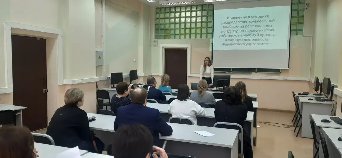 Методический семинар по стратегии формирования авторских коллективов для высокорейтинговых изданий