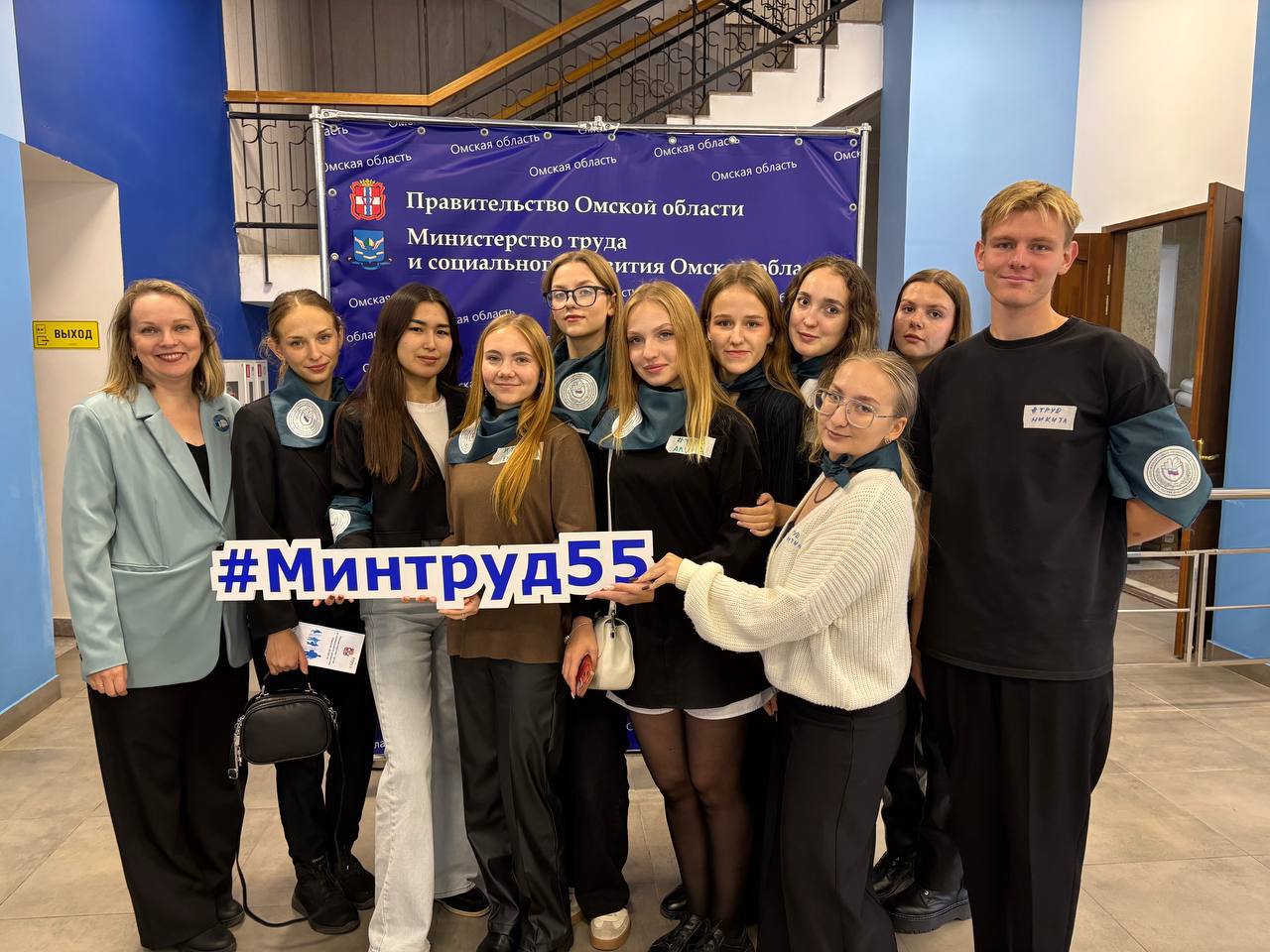 Будущее в госслужбе: студенты Финуниверситета на Дне открытых дверей в Министерстве труда и социального развития Омской области