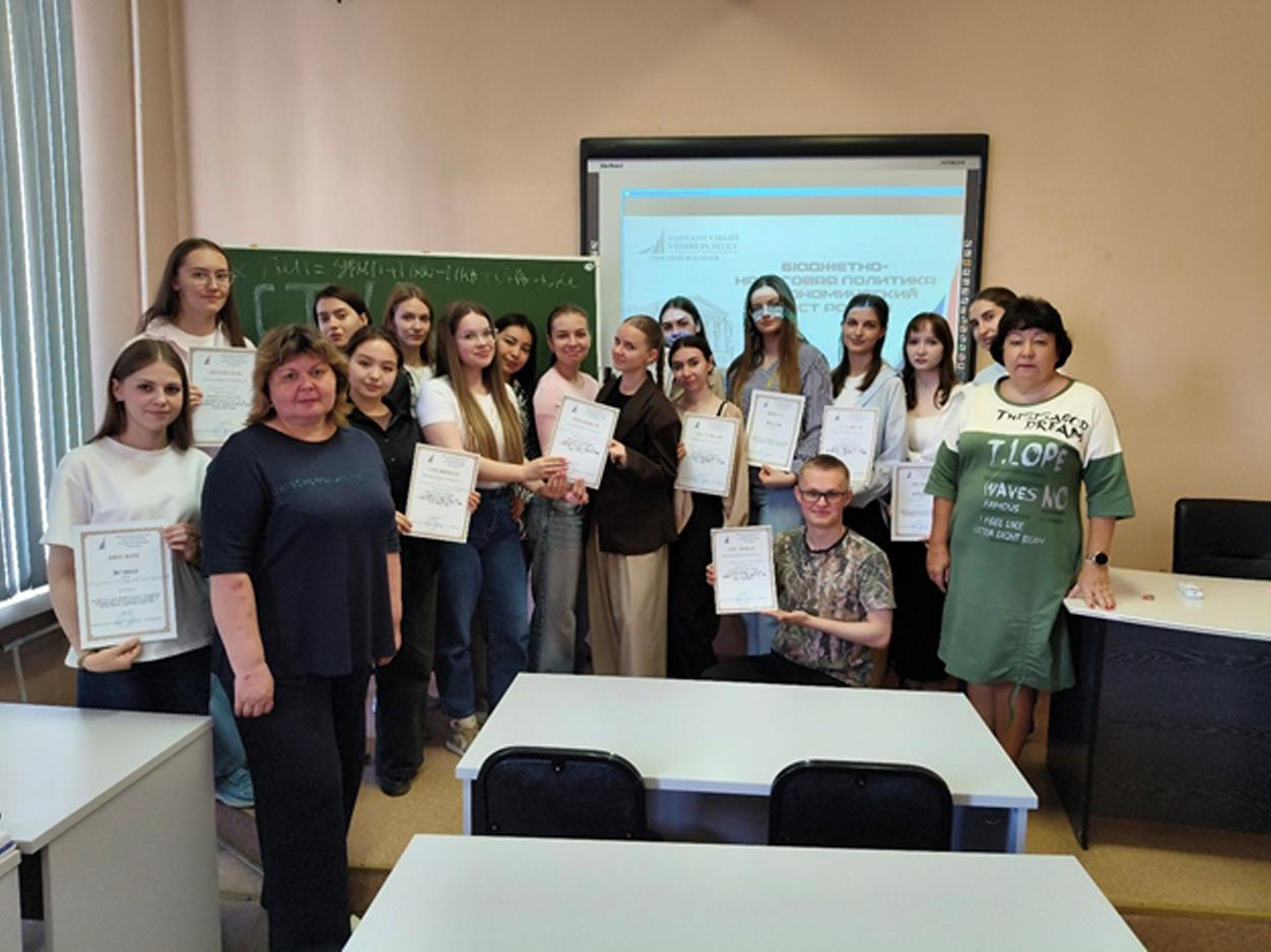Конкурс научных работ «Бюджетно-налоговая политика и экономический рост России» в Омском филиале Финуниверситета