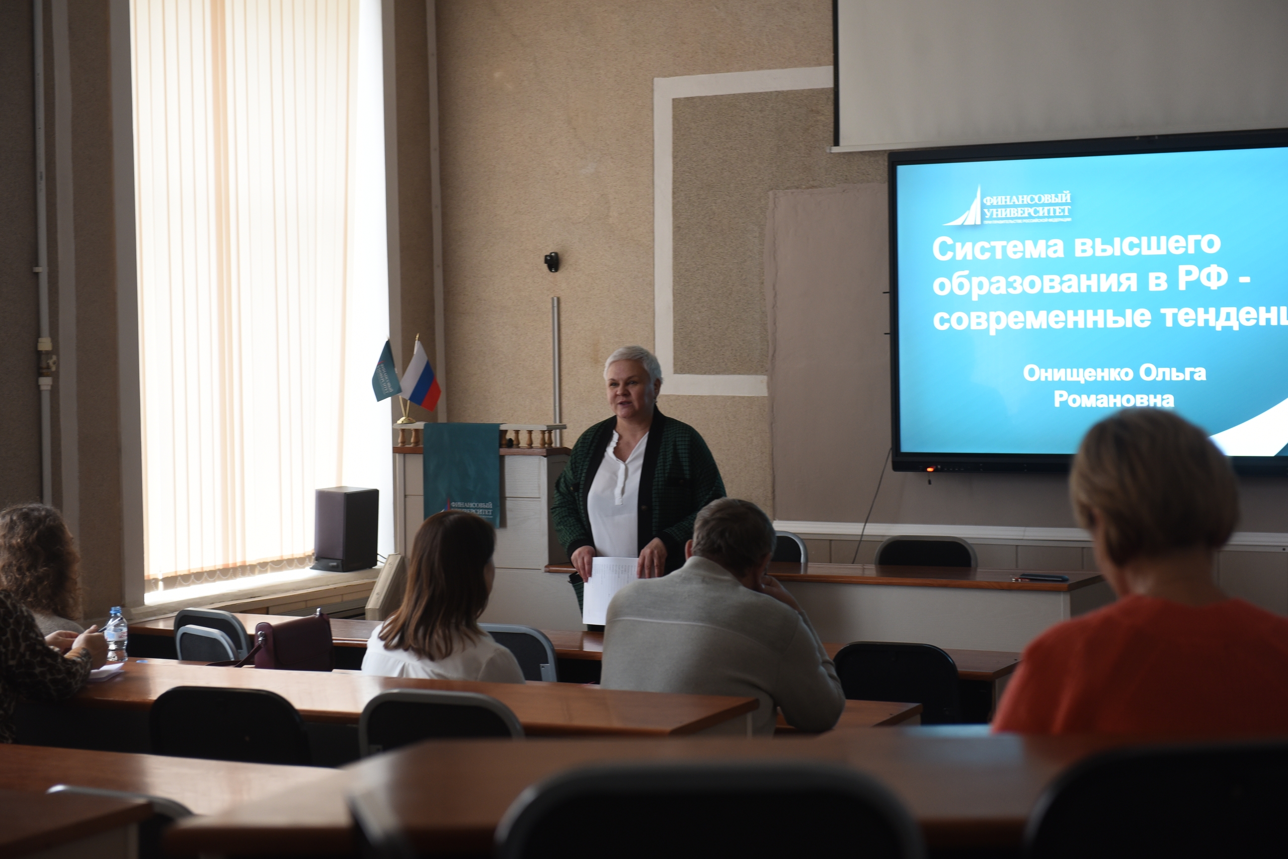 Финансовый университет в г. Омск провел Профориентационную школу для родителей старшеклассников