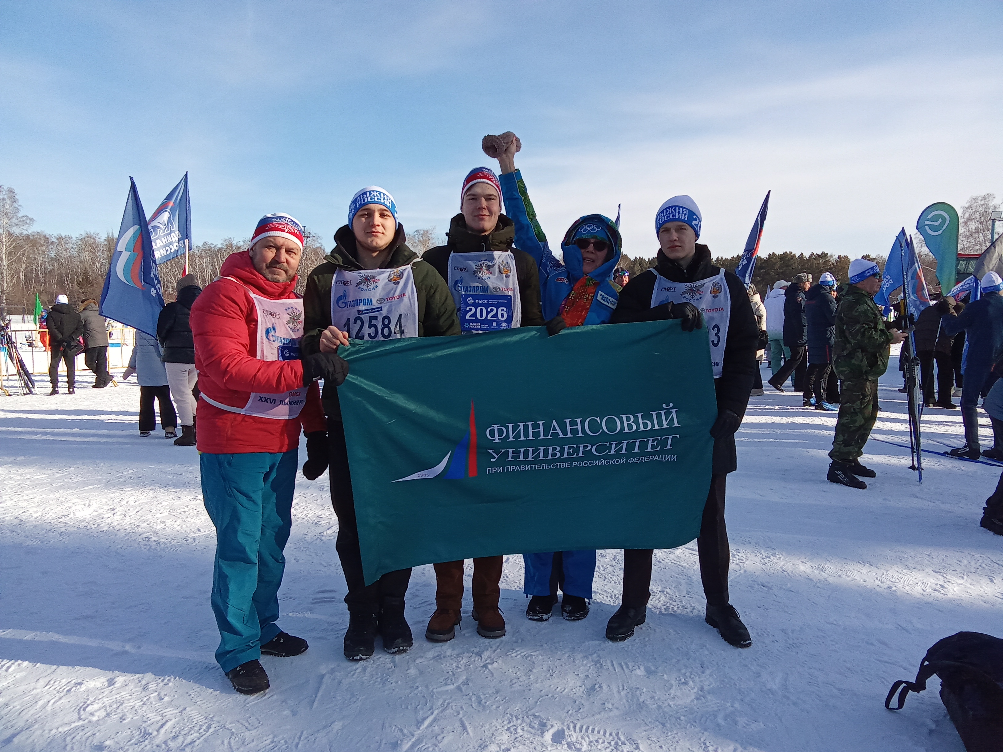 Студенты Финуниверситета на «Лыжне России – 2026»