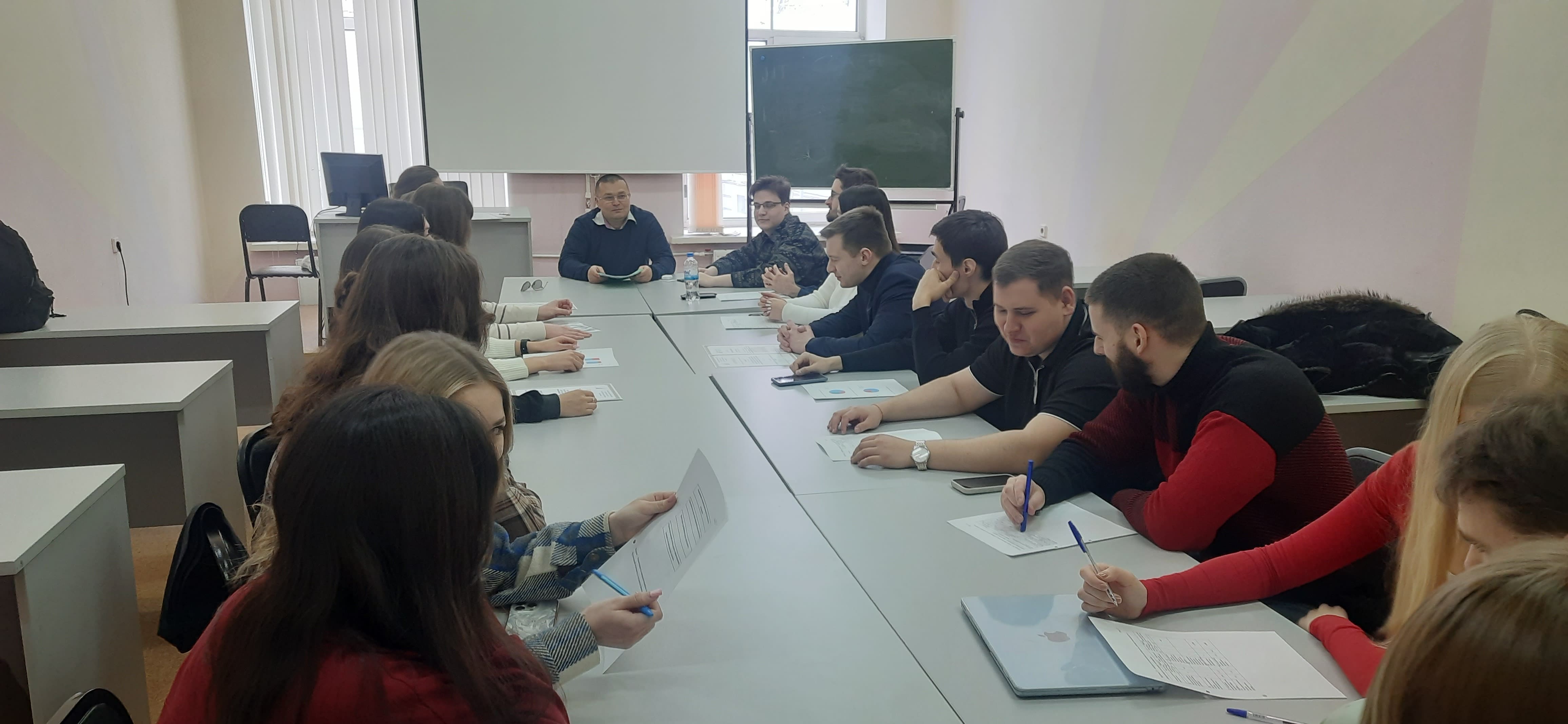 Круглый стол «Оценка стоимости бизнеса как элемент долгосрочного устойчивого развития»