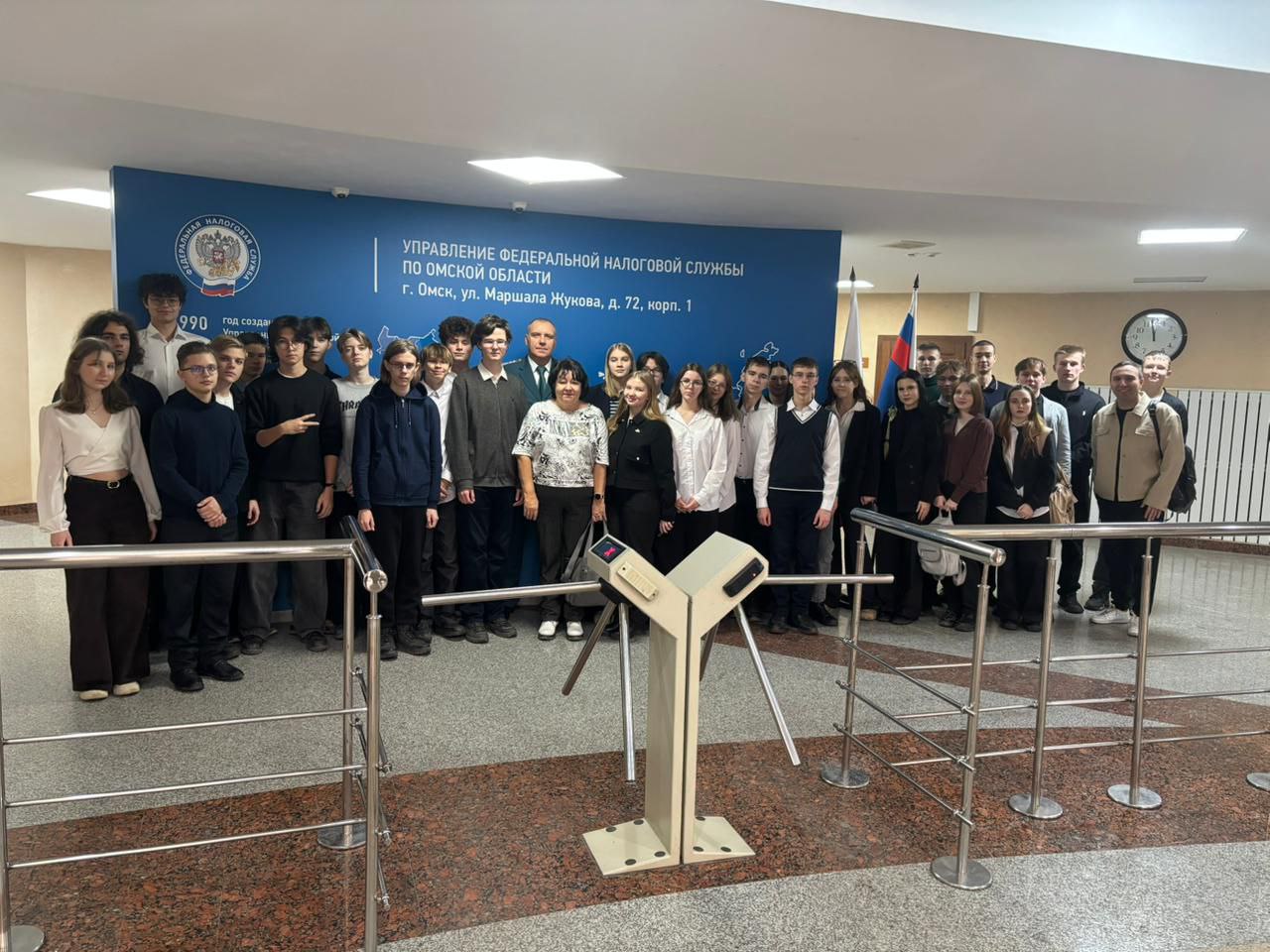 Профориентационное мероприятие для школьников - «Твоя карьера»