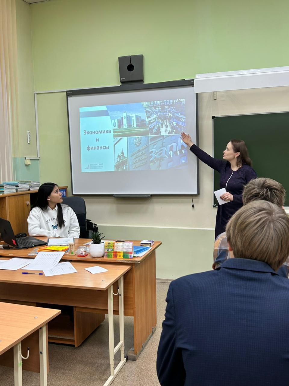 «Университет – школам»: основы финансовой профессии