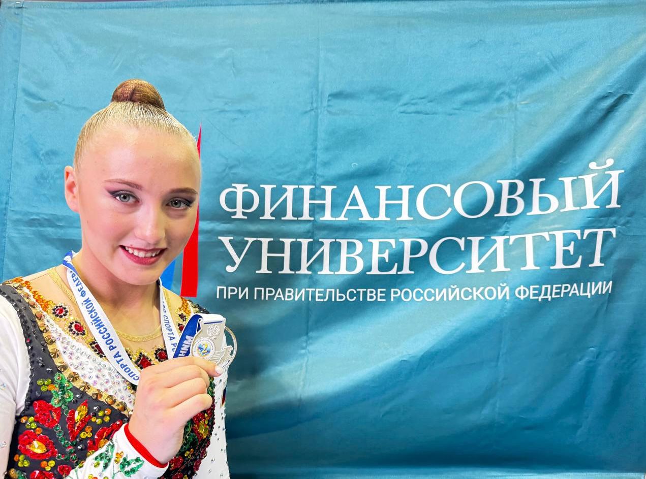 Гордимся нашей студенткой: серебро Всероссийских соревнований по спортивной аэробике!