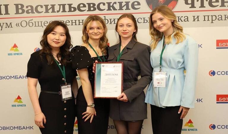 Поздравляем победителей!