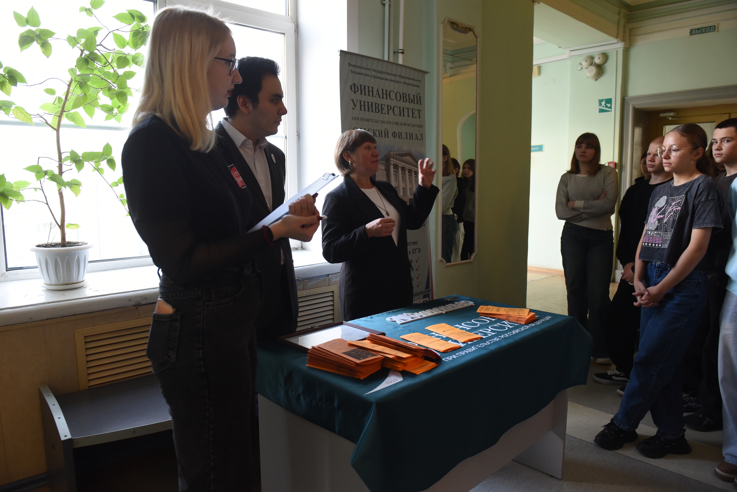 Будущее начинается здесь: приглашаем на День открытых дверей