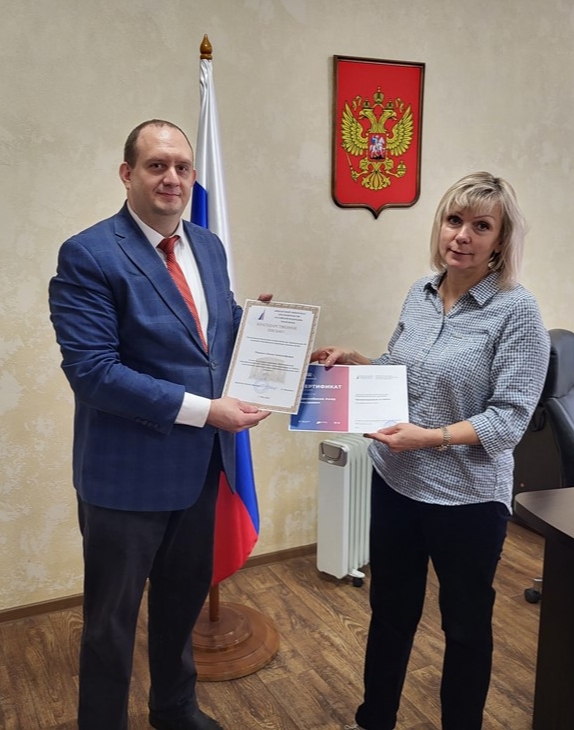МЕЖВУЗОВСКАЯ НАУЧНО-ПРАКТИЧЕСКАЯ КОНФЕРЕНЦИЯ МАГИСТРАНТОВ «АКТУАЛЬНЫЕ ИССЛЕДОВАНИЯ ЭКОНОМИКИ И ФИНАНСОВ РЕГИОНА»
