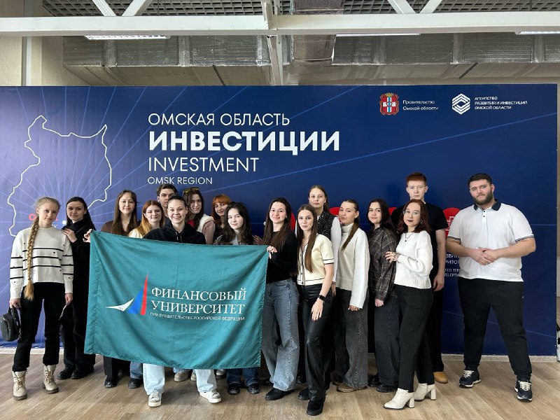 От учебы к карьере: студенты Финуниверситета на форуме «#ТрудКрут»