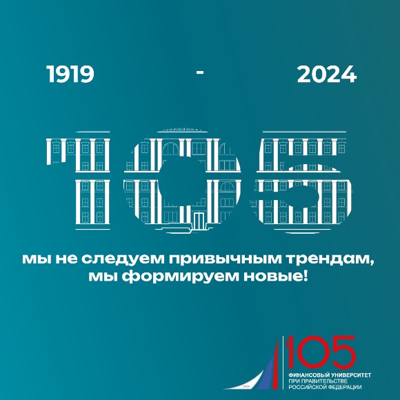 Рисунок6.jpg
